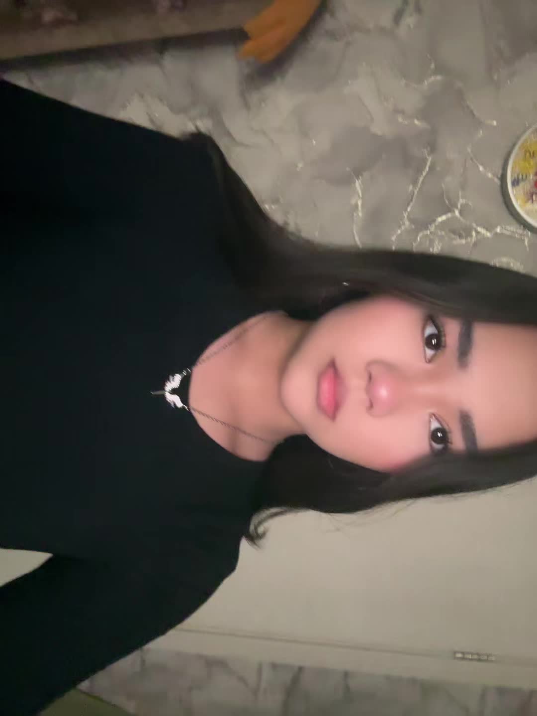@арик