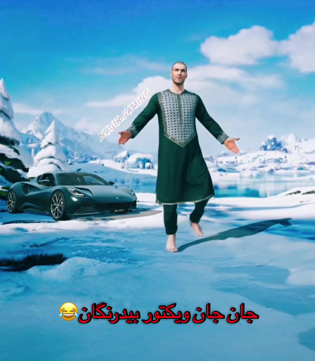 @NAGIR