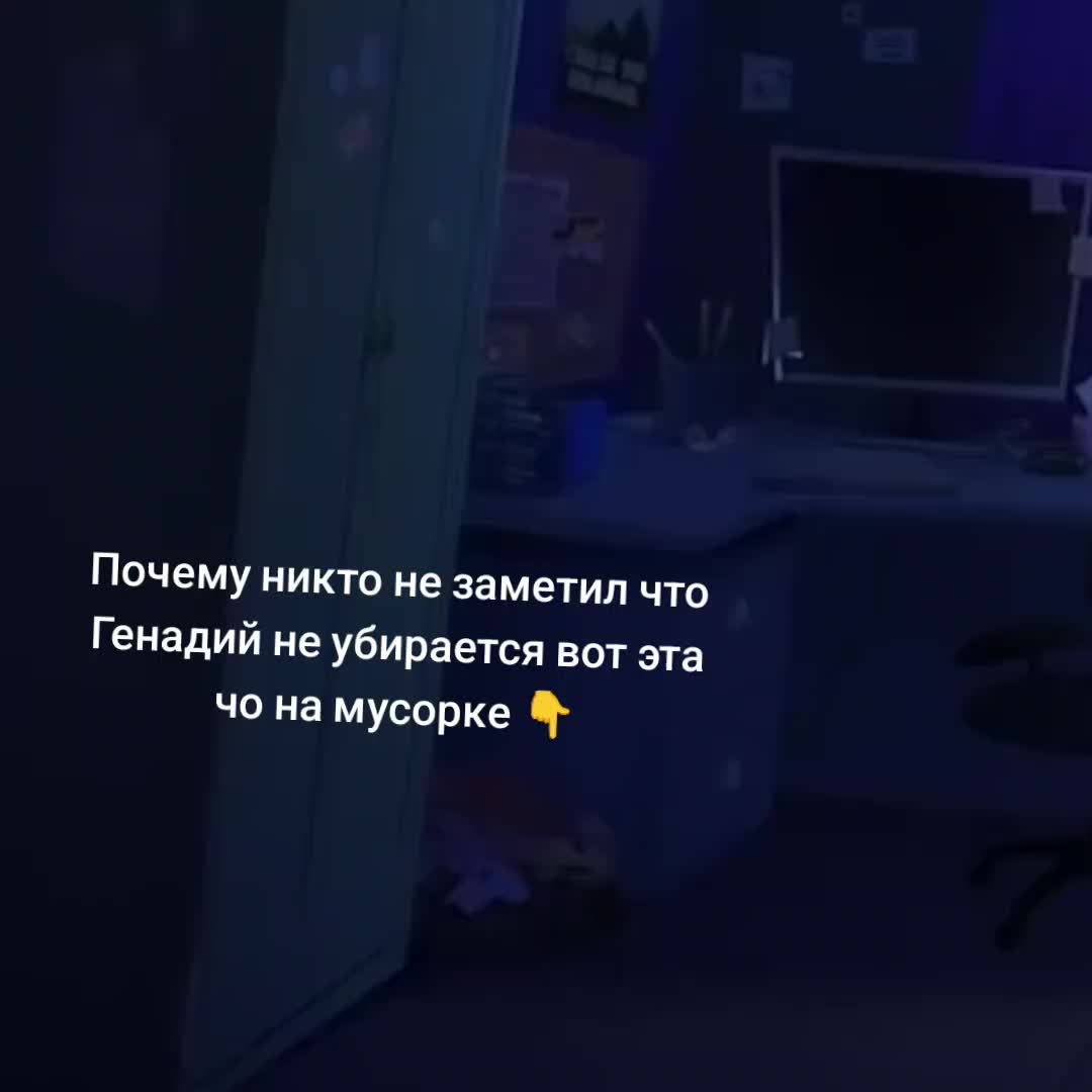 @М.Я.С.