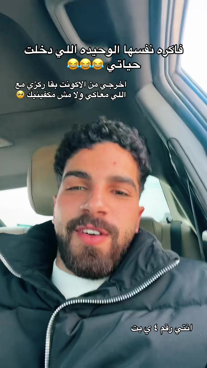 @Shehabeldin