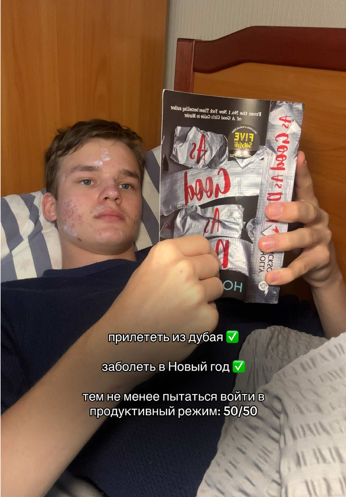@гриша григ лайф