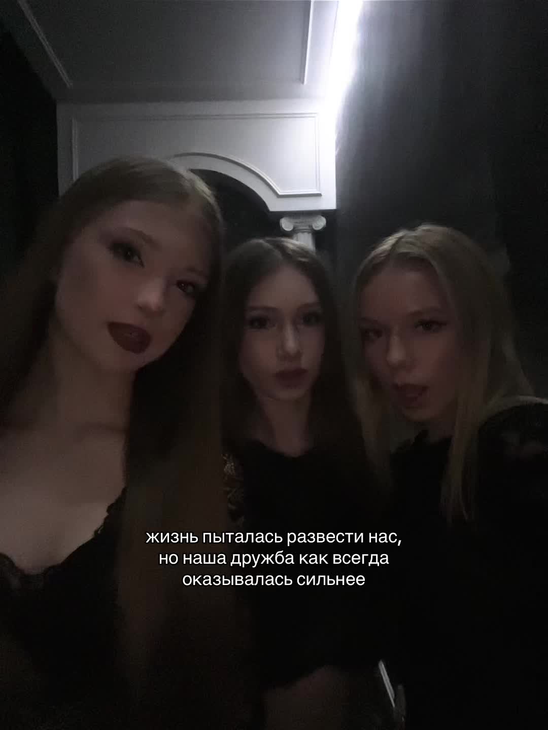 @мельникова