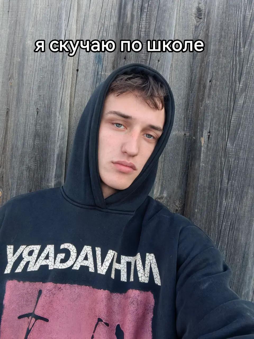 @aleksei.liutaev10