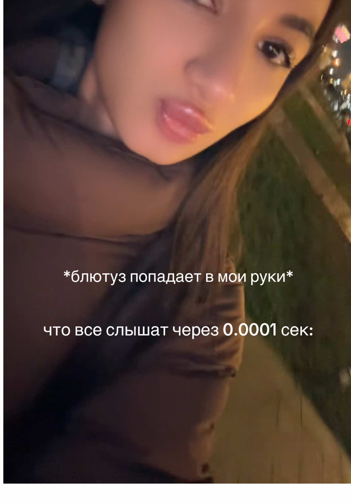 @маша