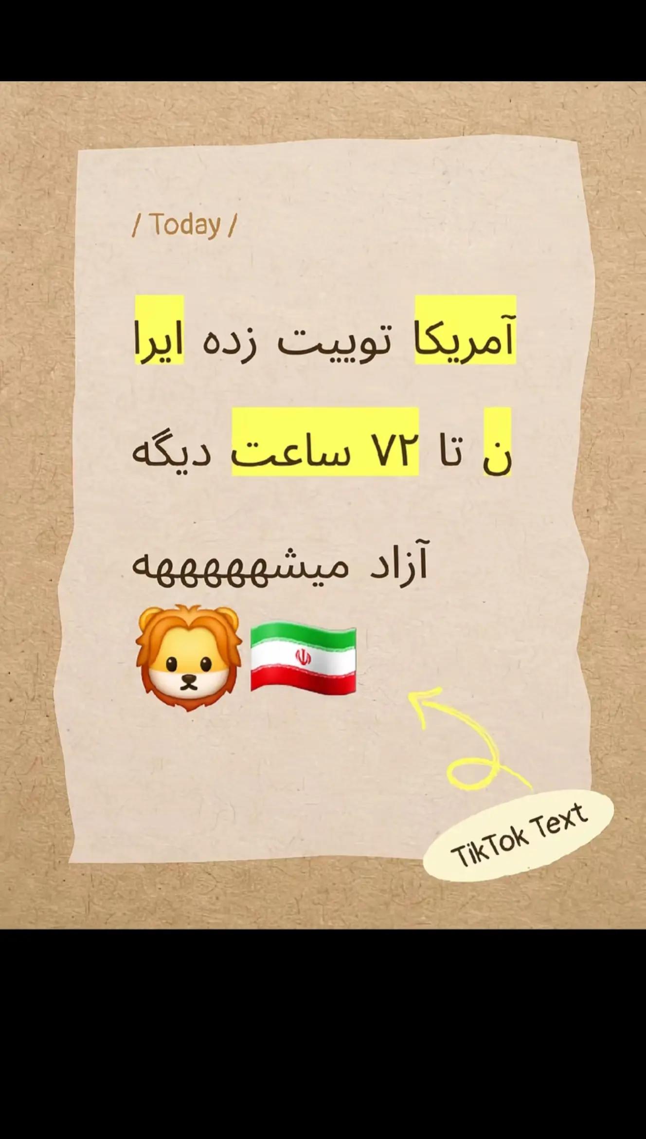 @R0R