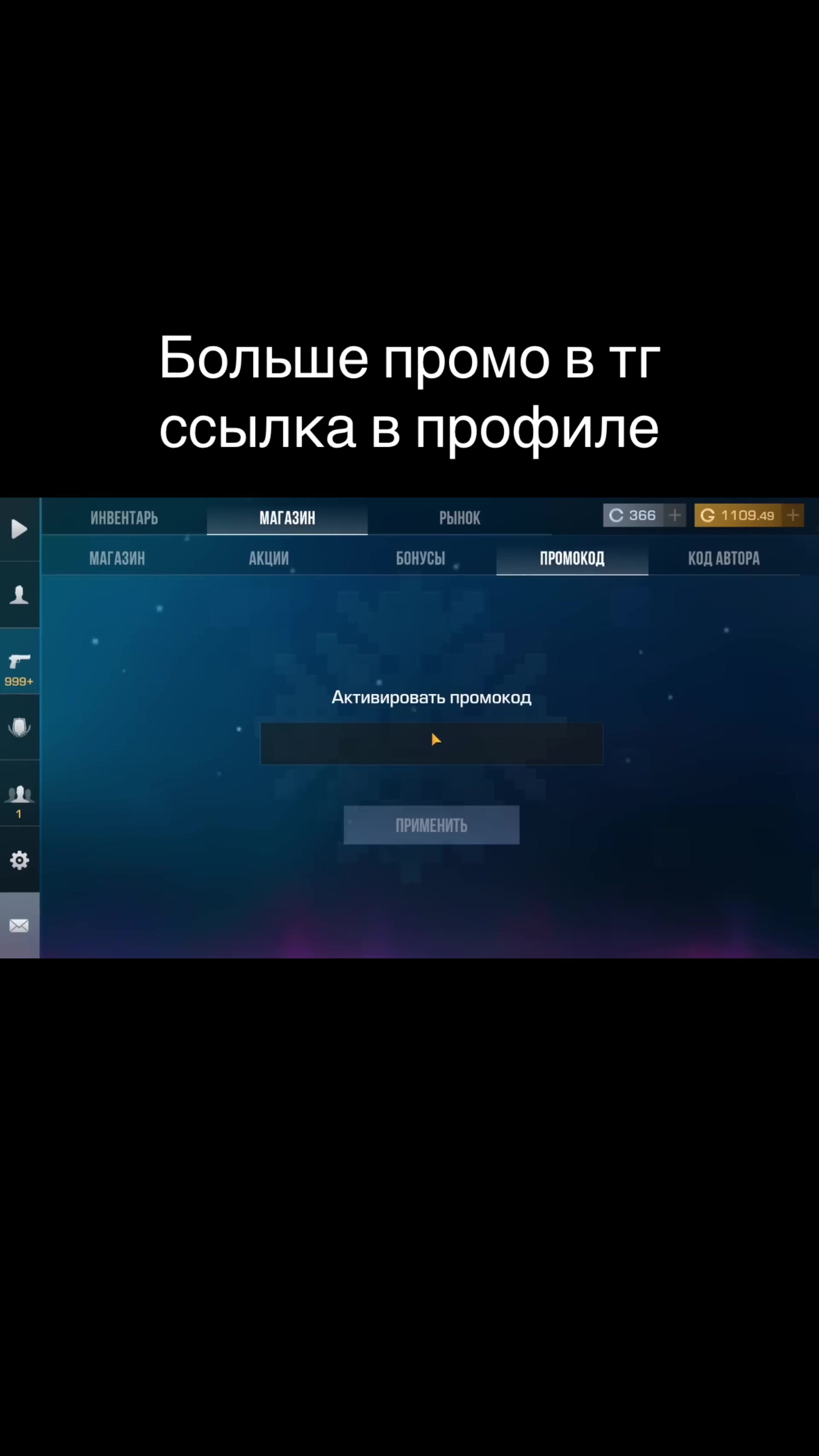 @matsellspb101