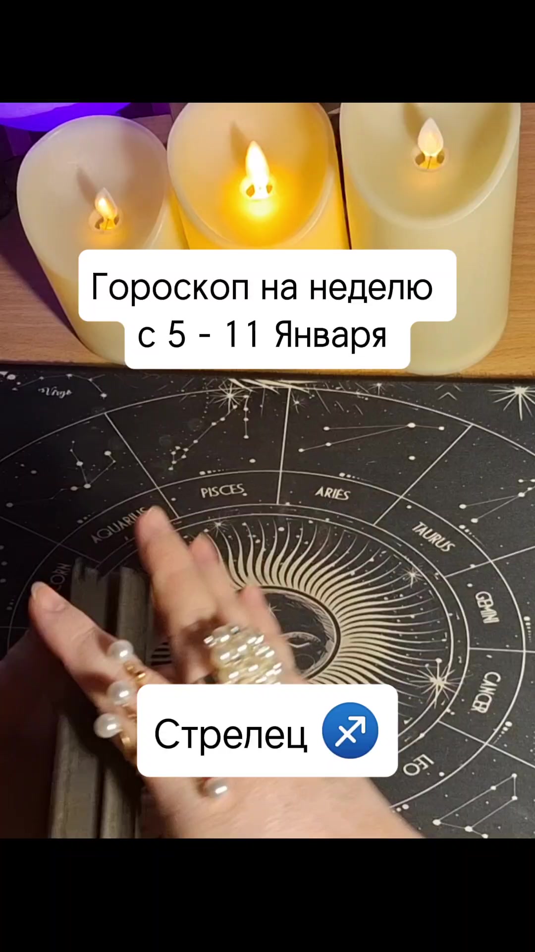 @Ванда