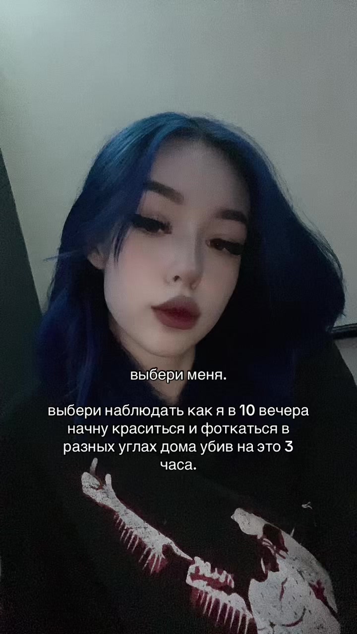 @тгк: фибай