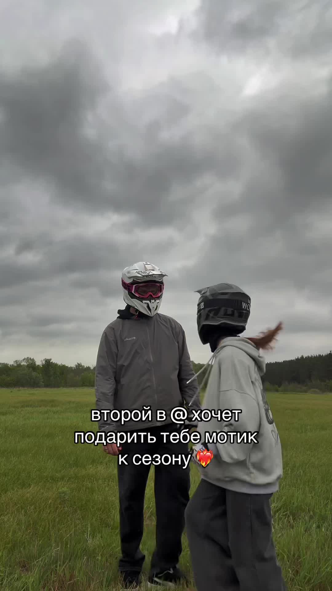 @юля bse