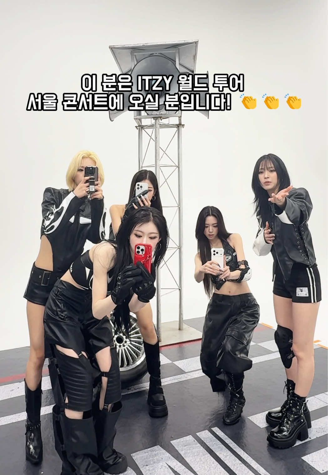 @ITZY