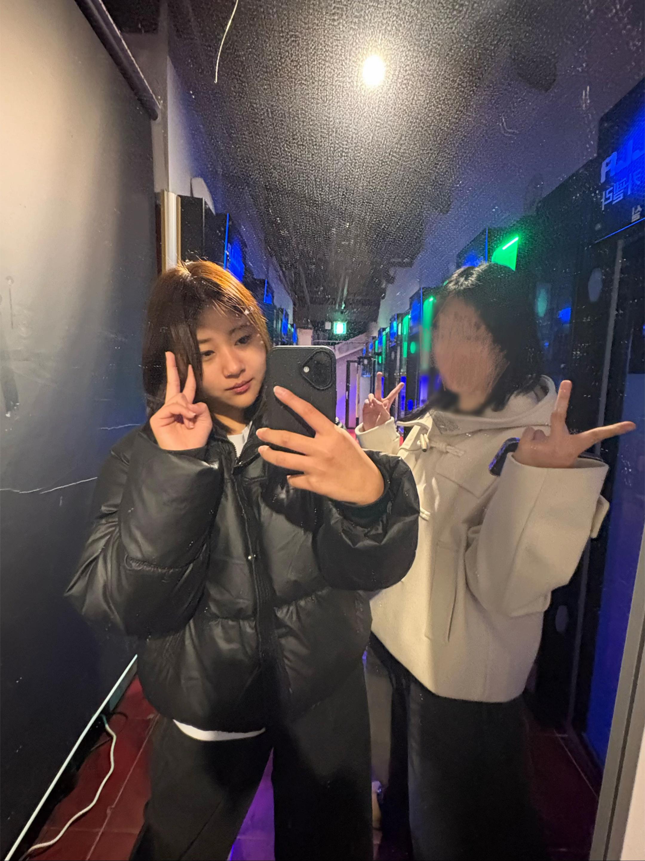 @가루내연녀