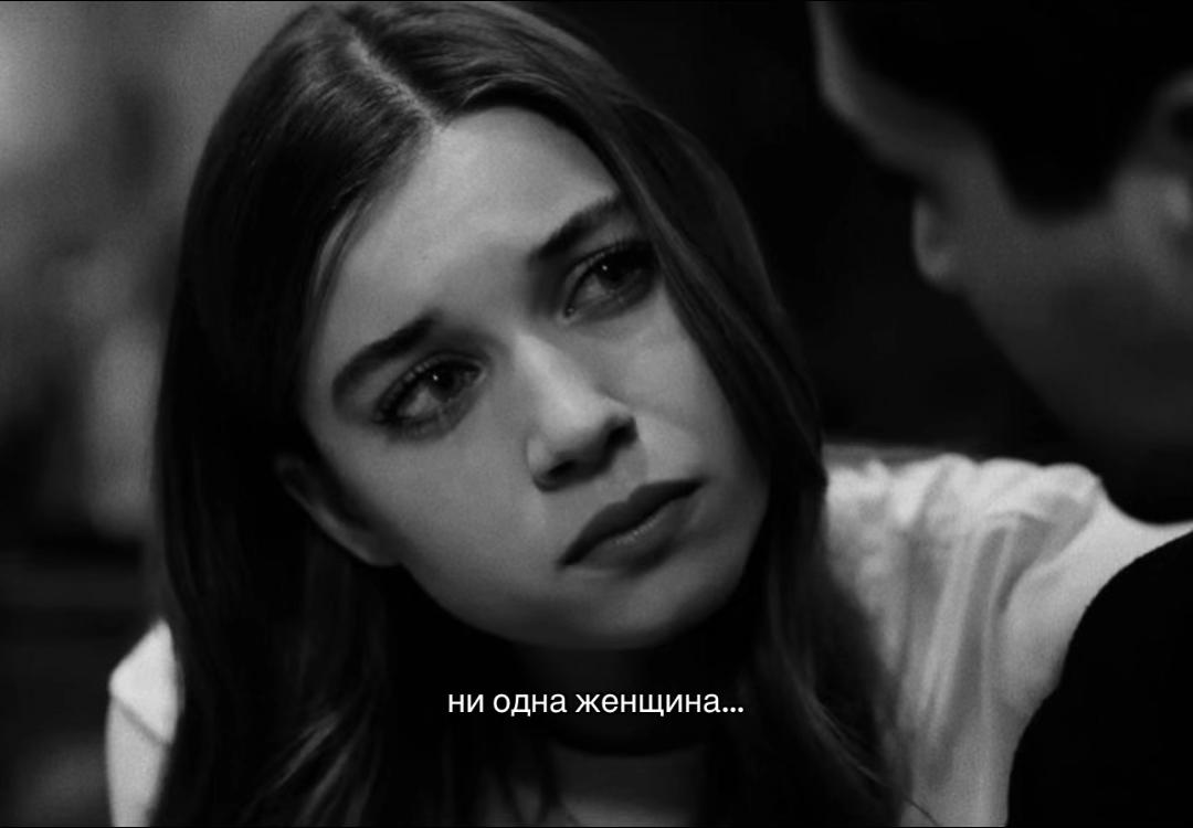 @Feel my pain.