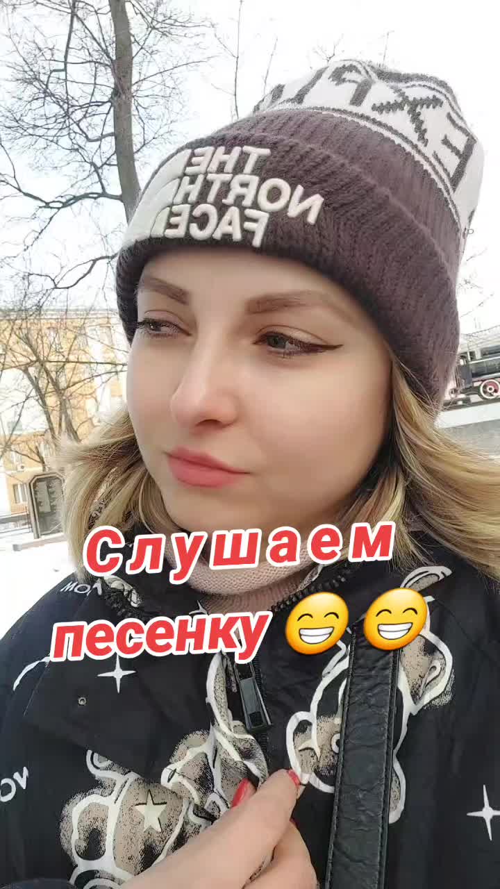 @❤️Инна Викторовна❤️