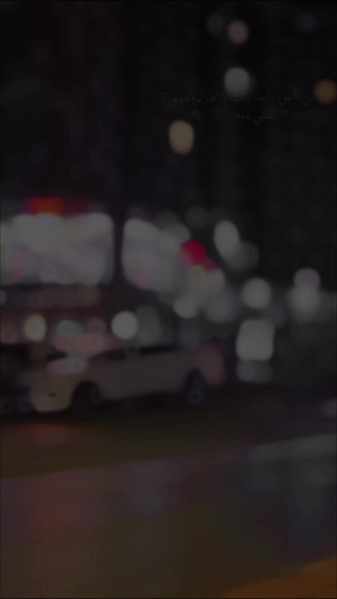 @ابوالروض🖤