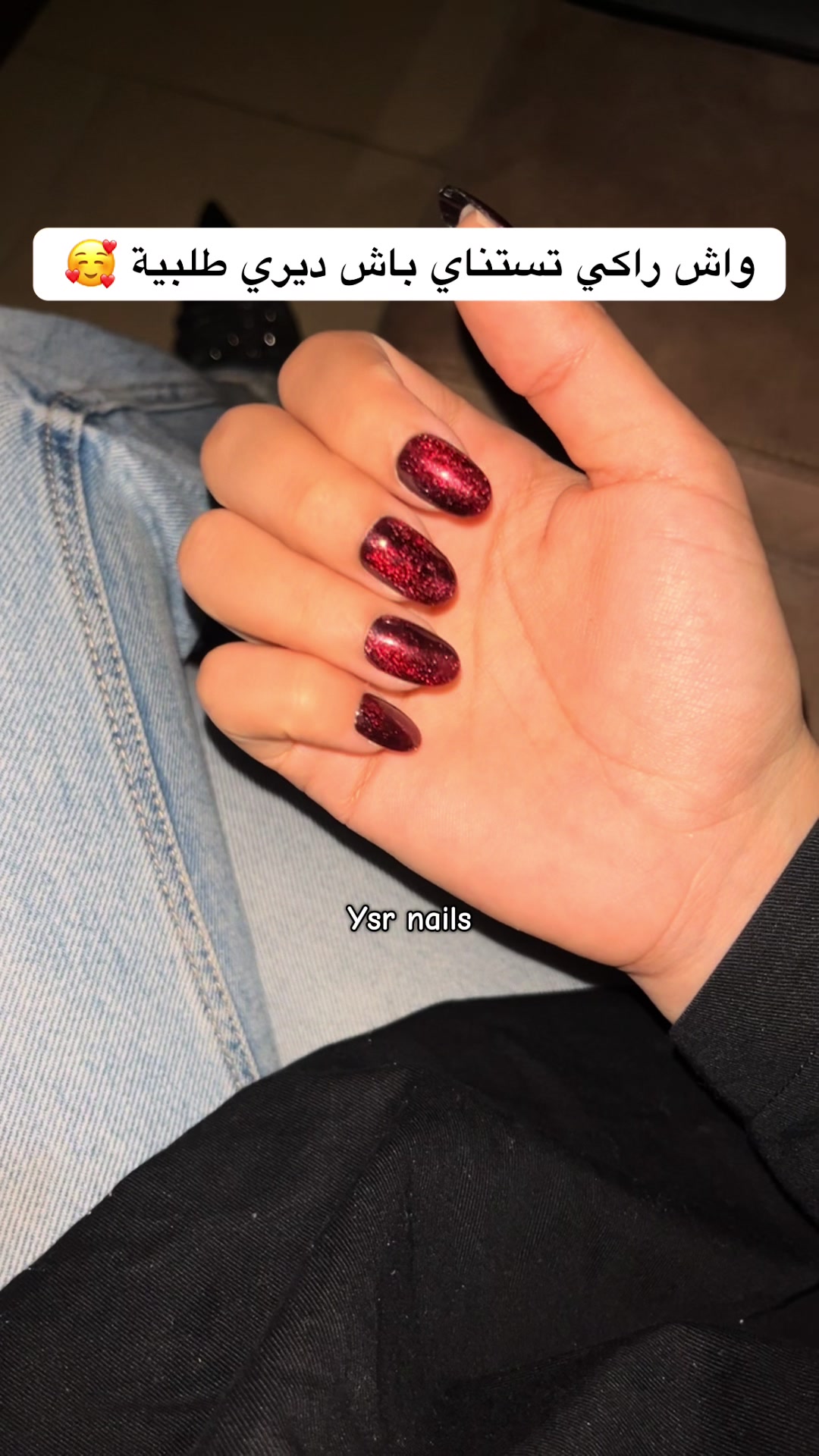 @Ysr Press on Nails