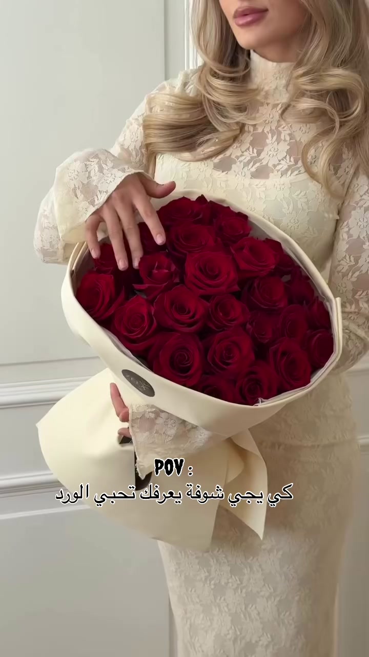 @By_yasmine 🎀