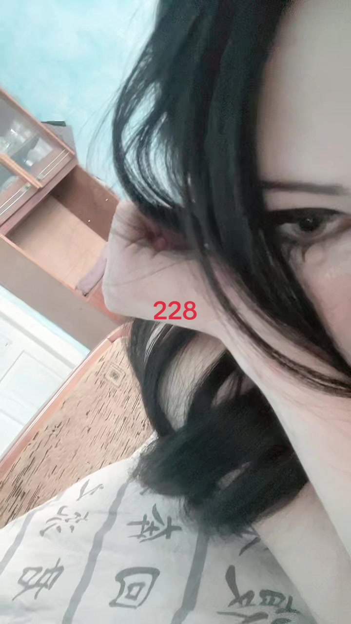 @триксо
