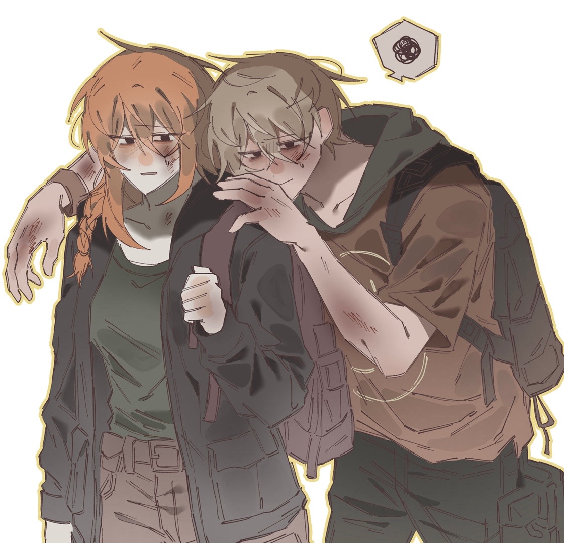 @냠