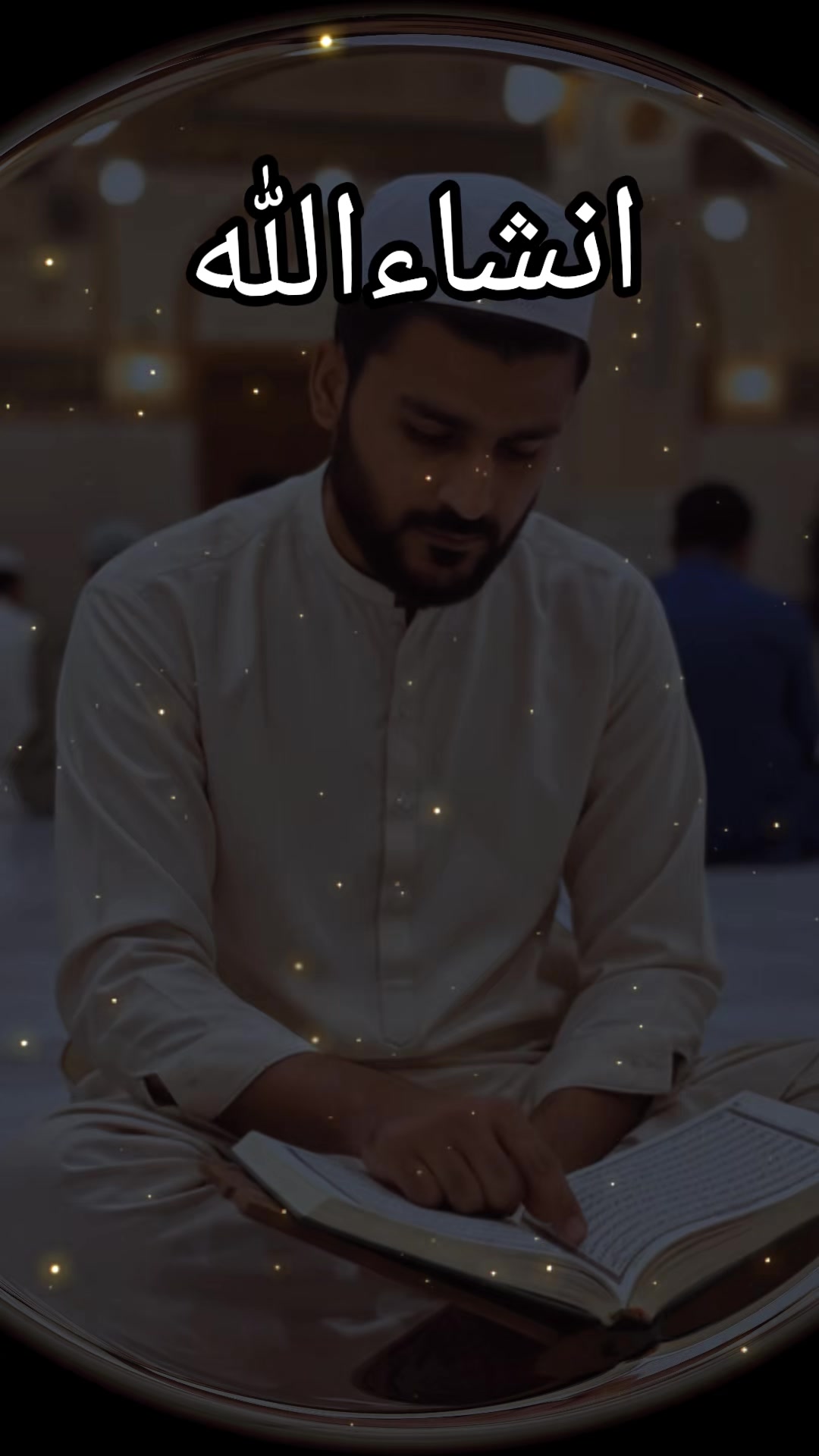 @حسنین