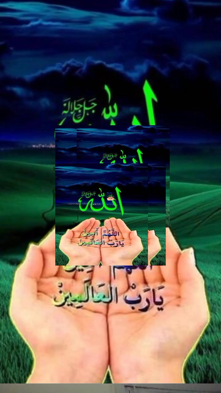 @🕌lslam🕋ki🕍 shehzadi🌃