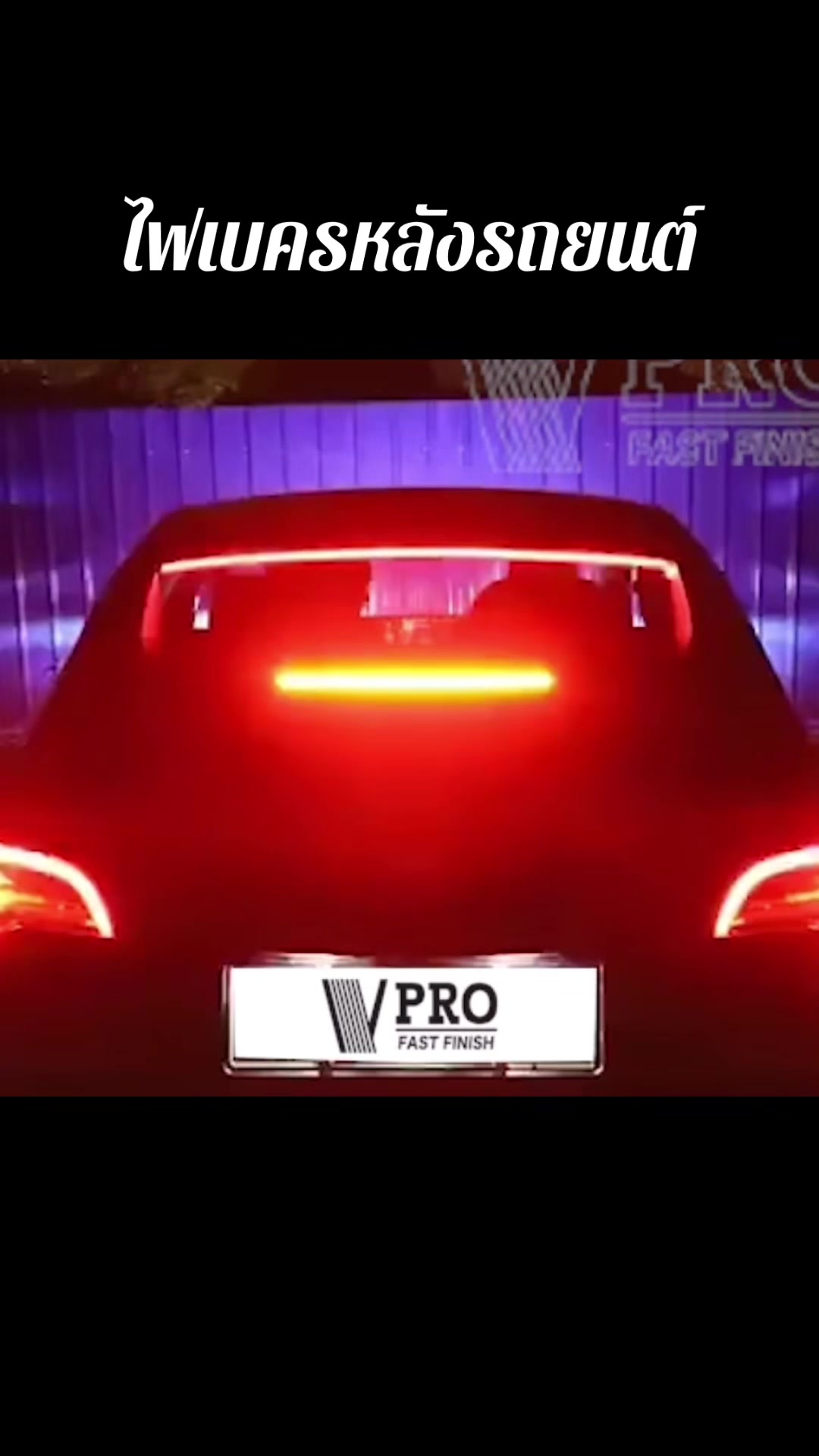 @AUTO K ONE
