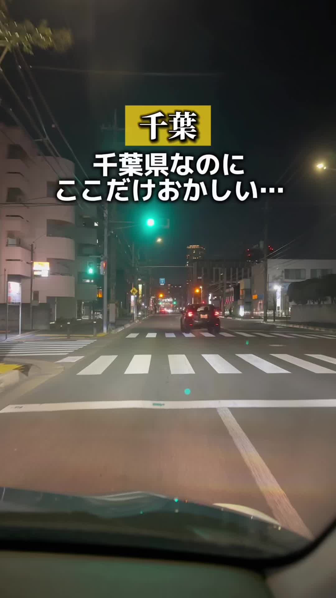 @こんち