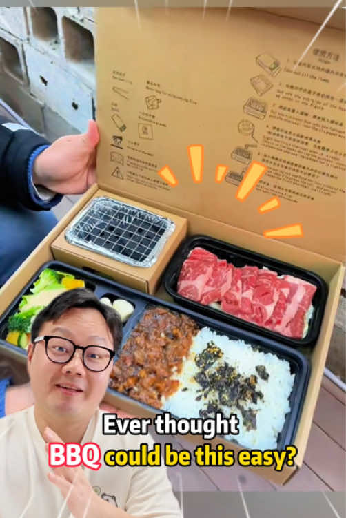 @packjing