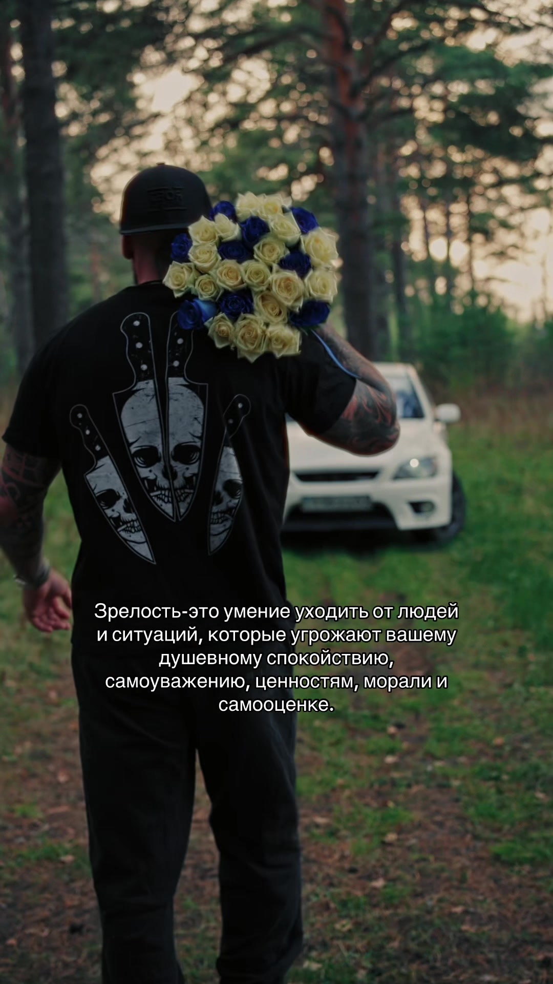@Святослав