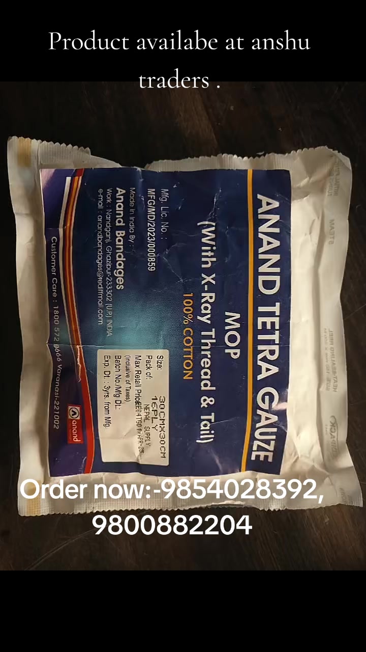 @Anshu Traders