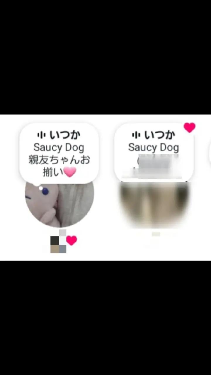 @Hono