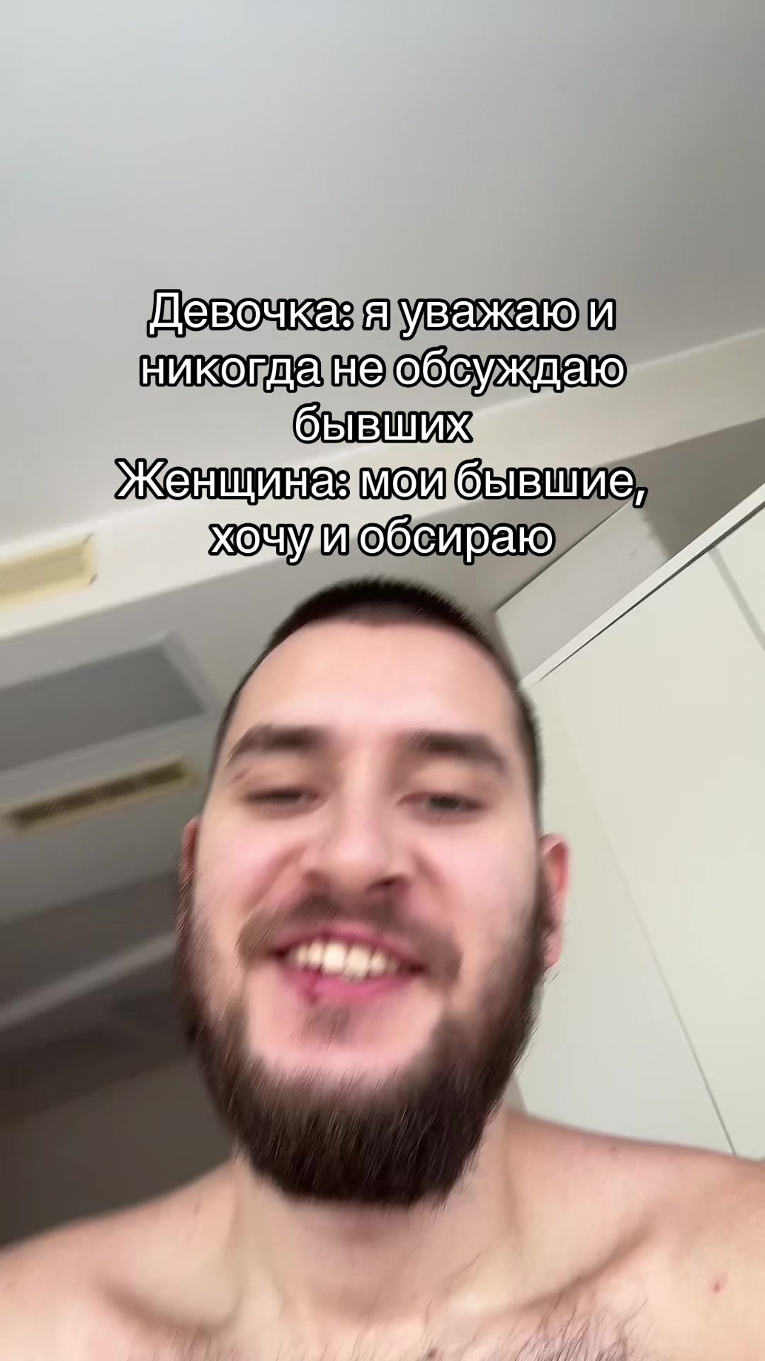 @Владислав