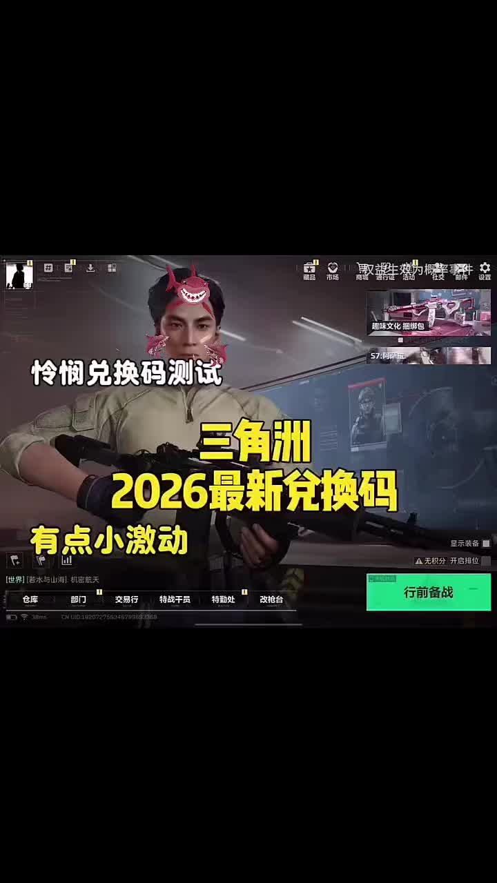 @叭叭叭