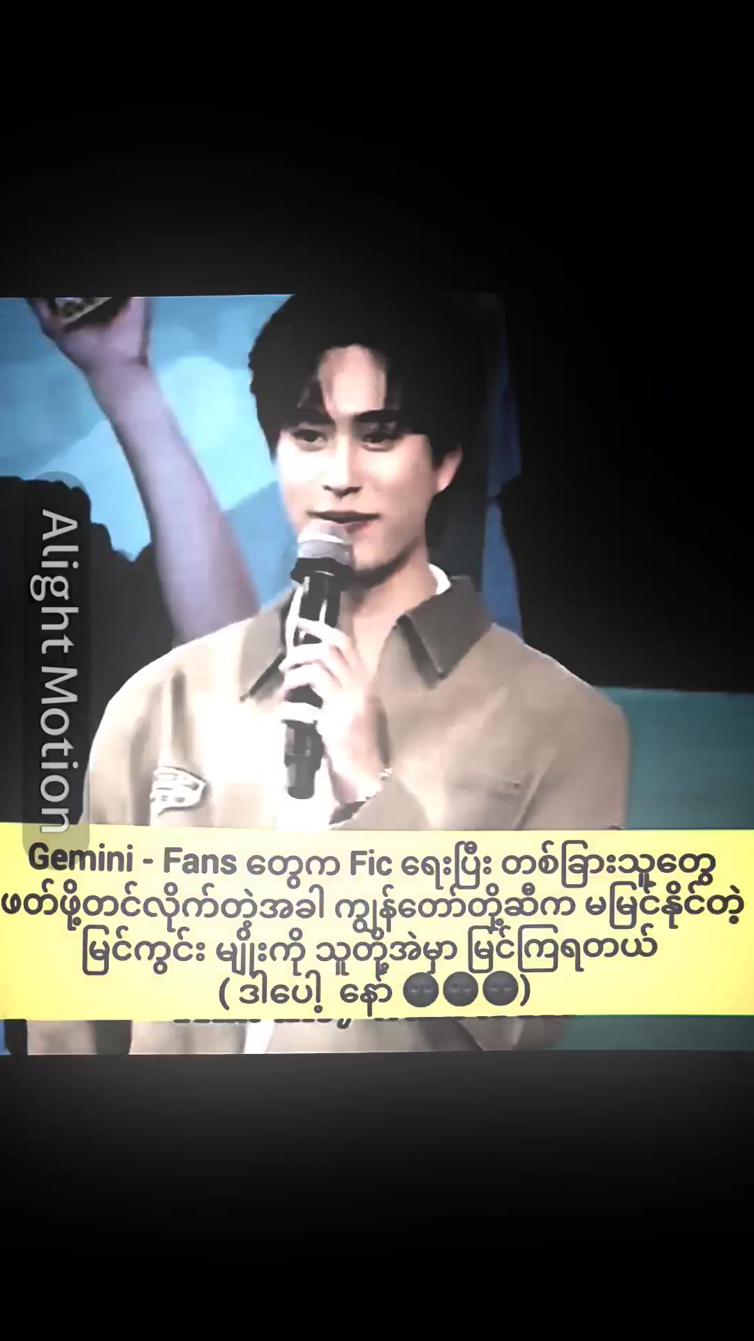 @＾𝓝𝓪𝓽𝓽𝓪𝔀𝓪𝓽♡`&nbsp;ﾉ＾
