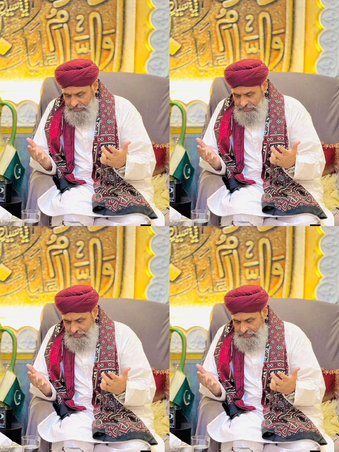@Pakistan Sunni tehreek officia