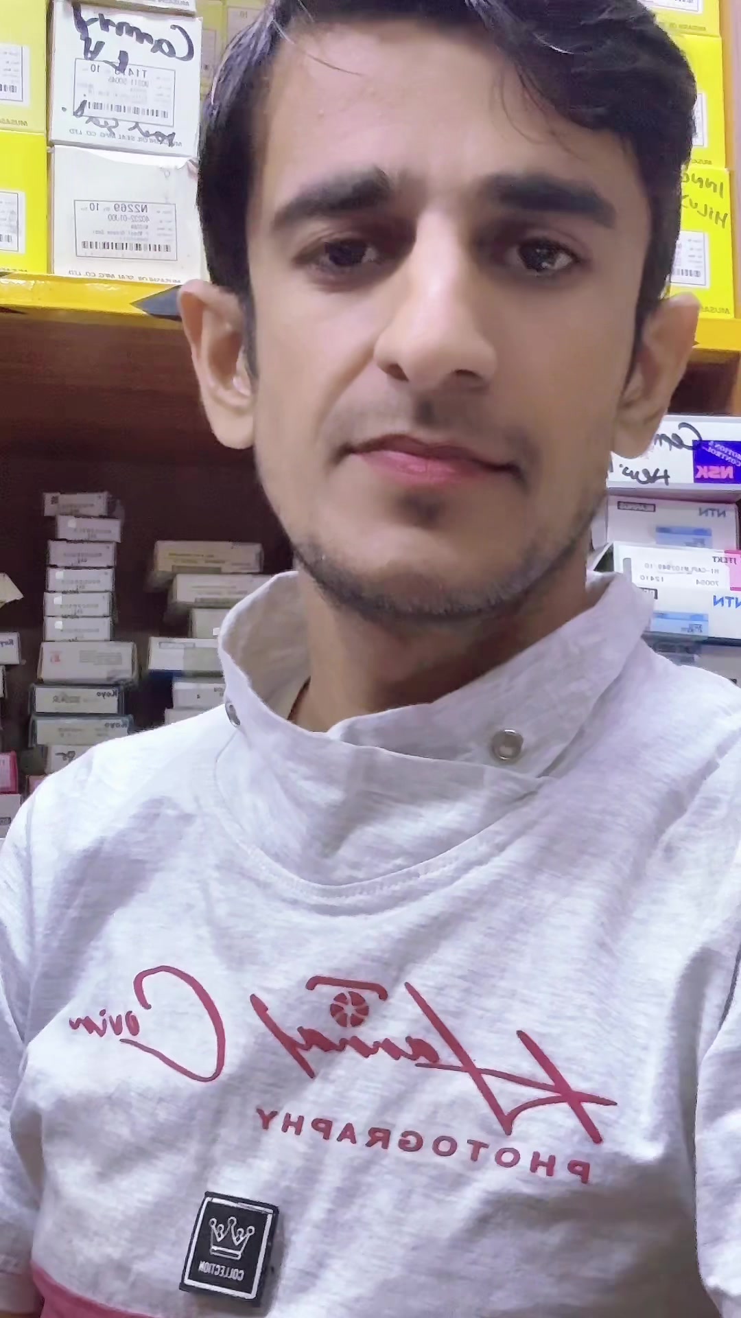 @Aneel Malhi