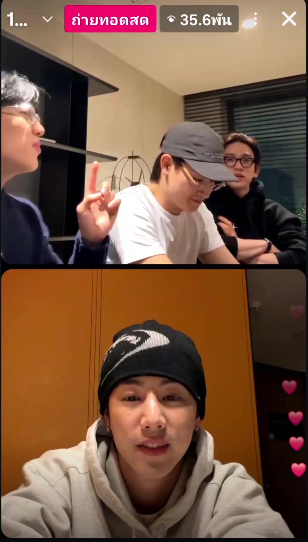 @LoveLoveGOT7คีพ7