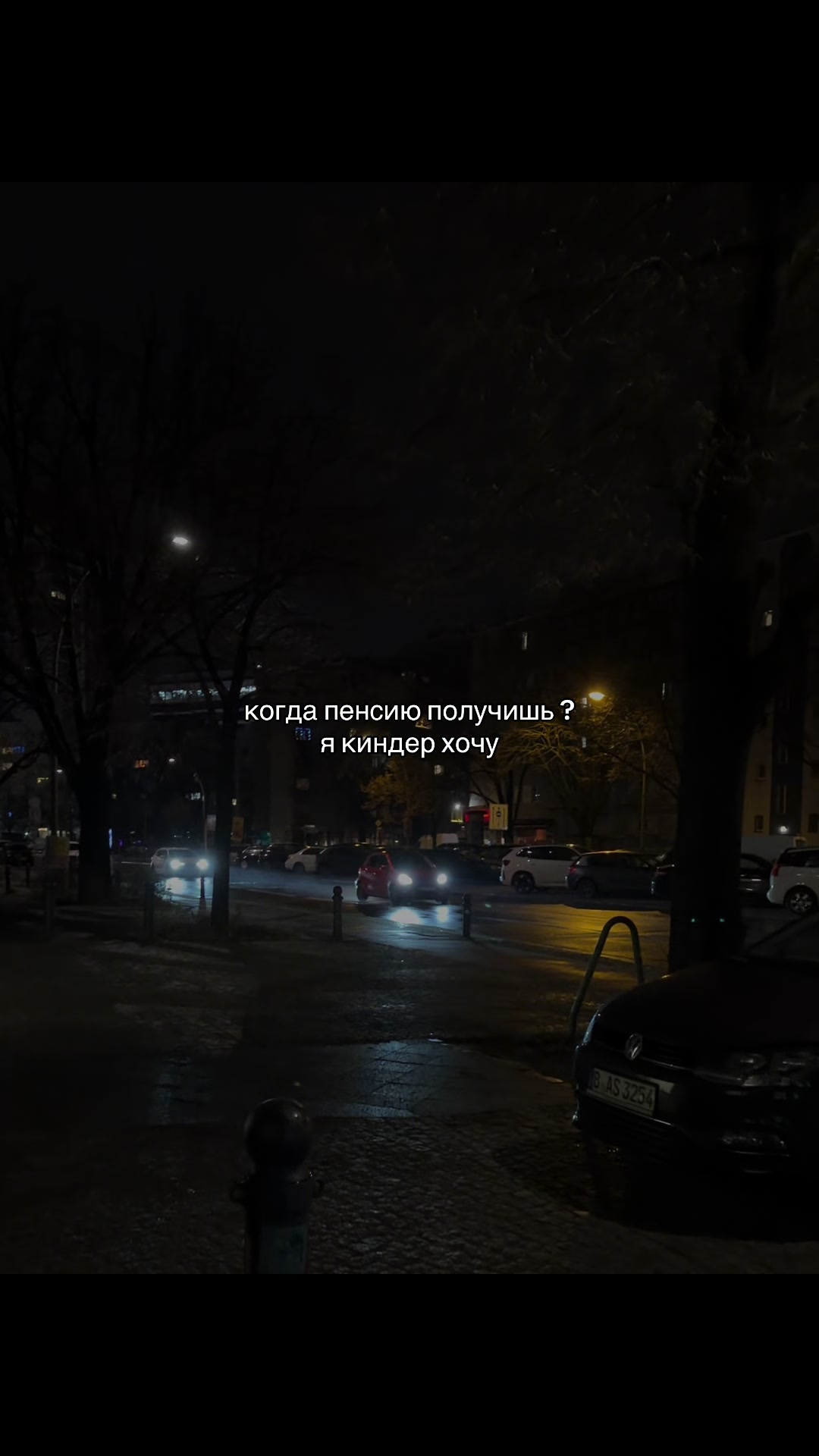 @мяу       мяуууу