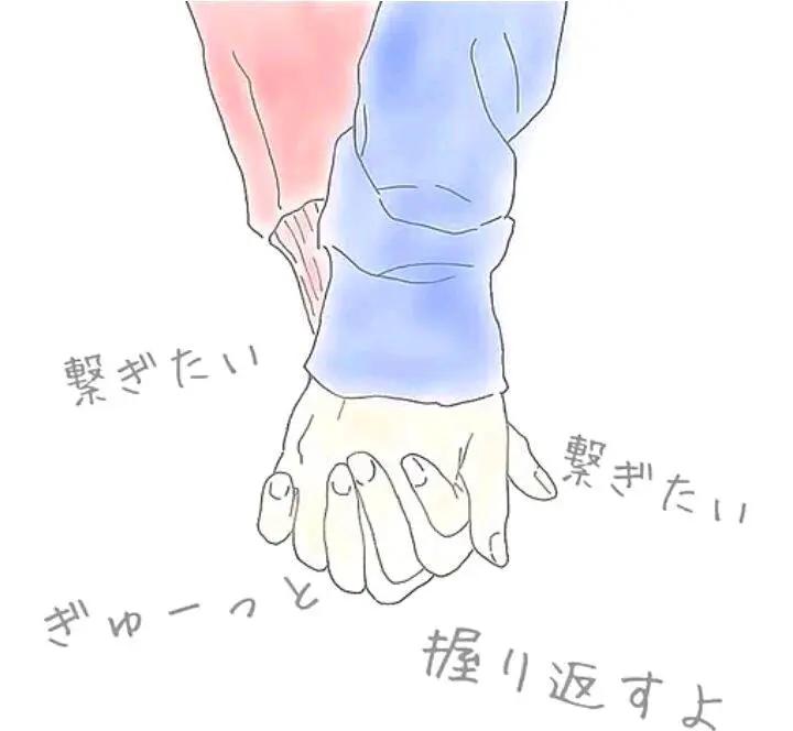 @Hono