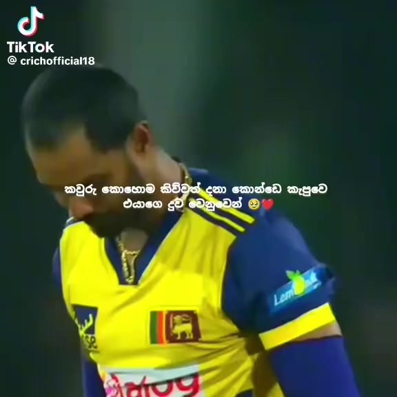 @➳🇱🇰🅜🅐🅓🅤🅢🅗🇰🇼✨