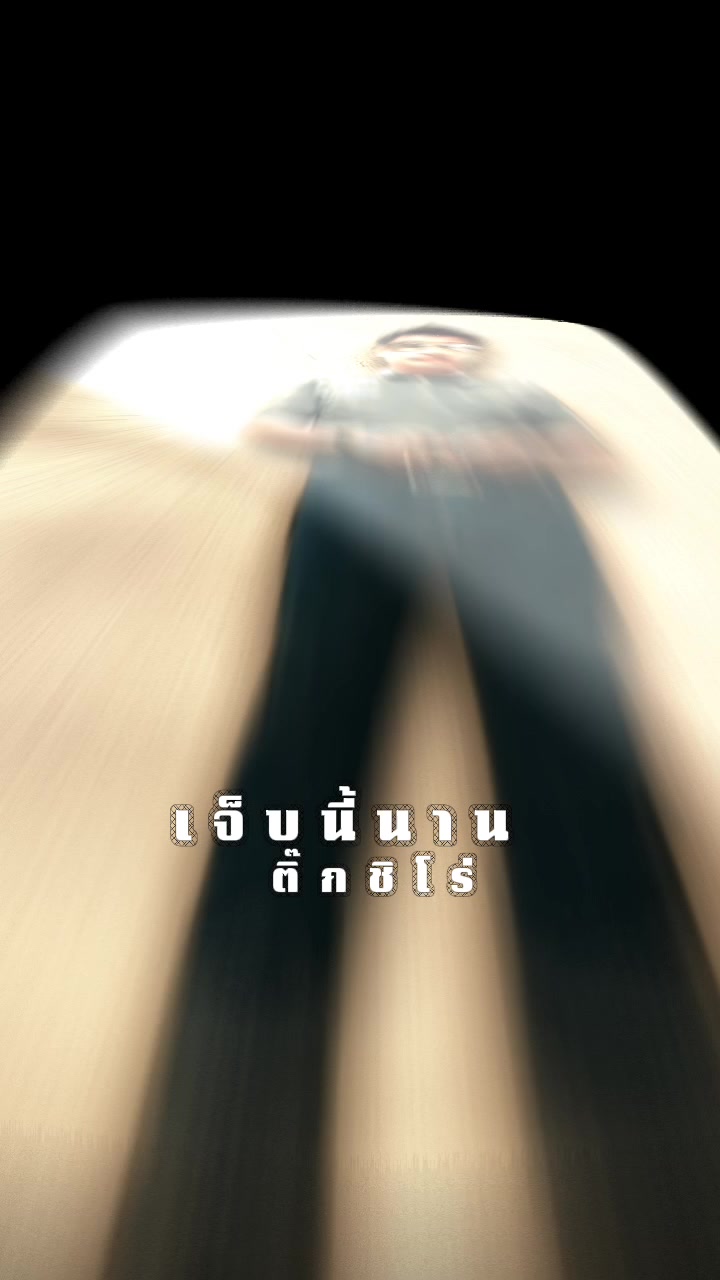 @Aบองหลาค้าทุกสิ่ง