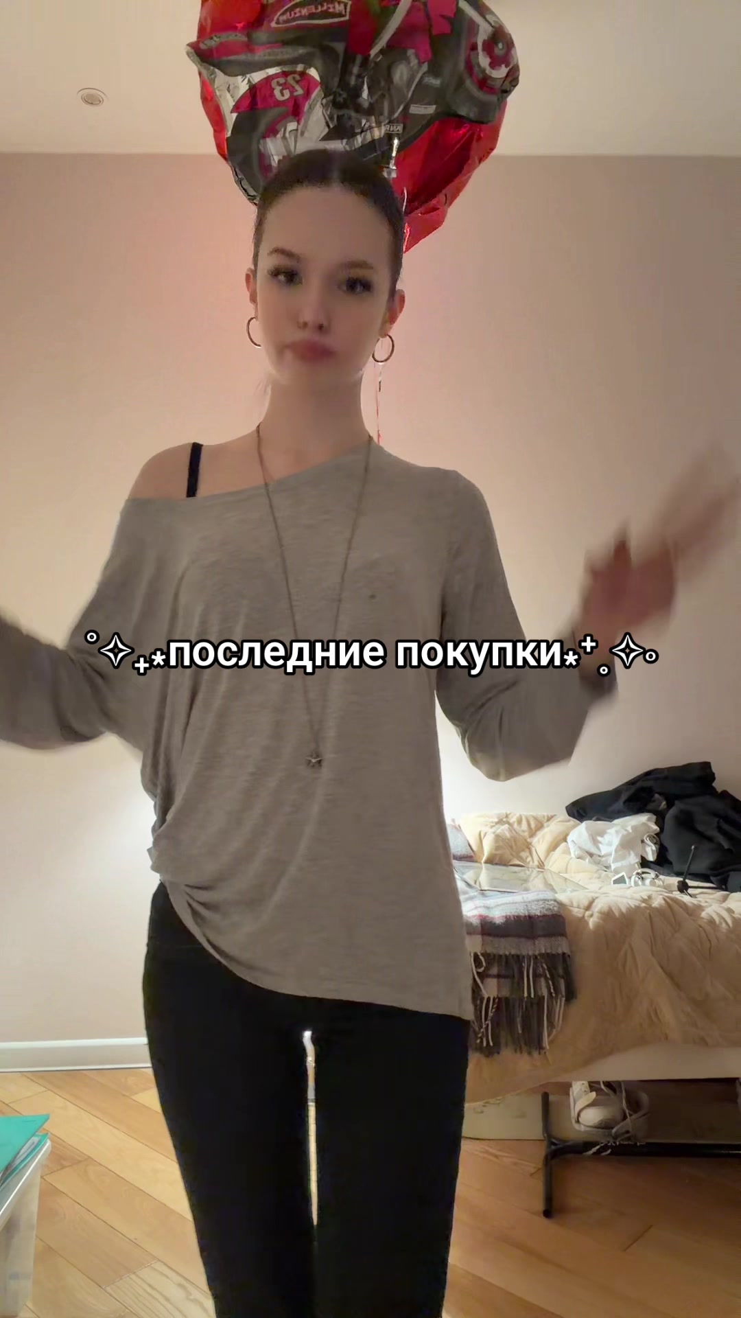 @✨🌷ЛИЛИ🌷✨