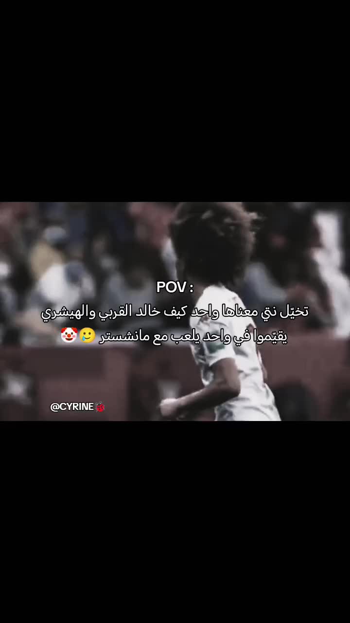 @CYRINE🐞