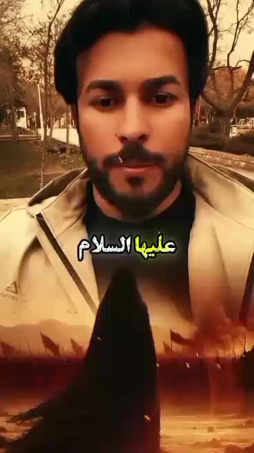 @تَڪبࢪ اެݪمَۿډꫂيہ☪︎