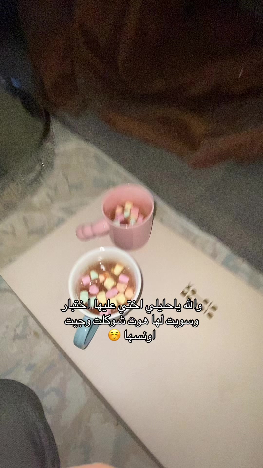 @ูููู