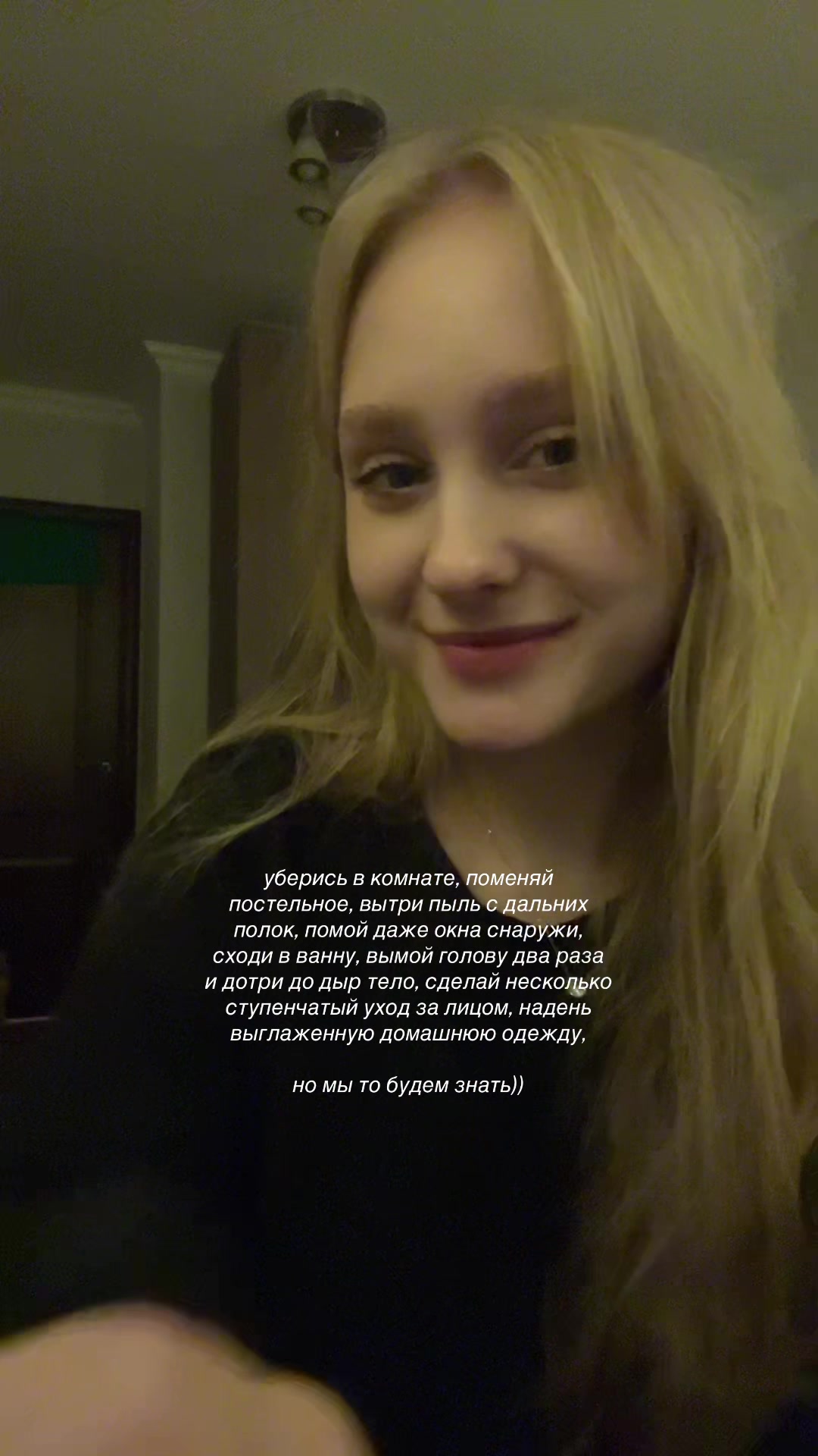 @diwws