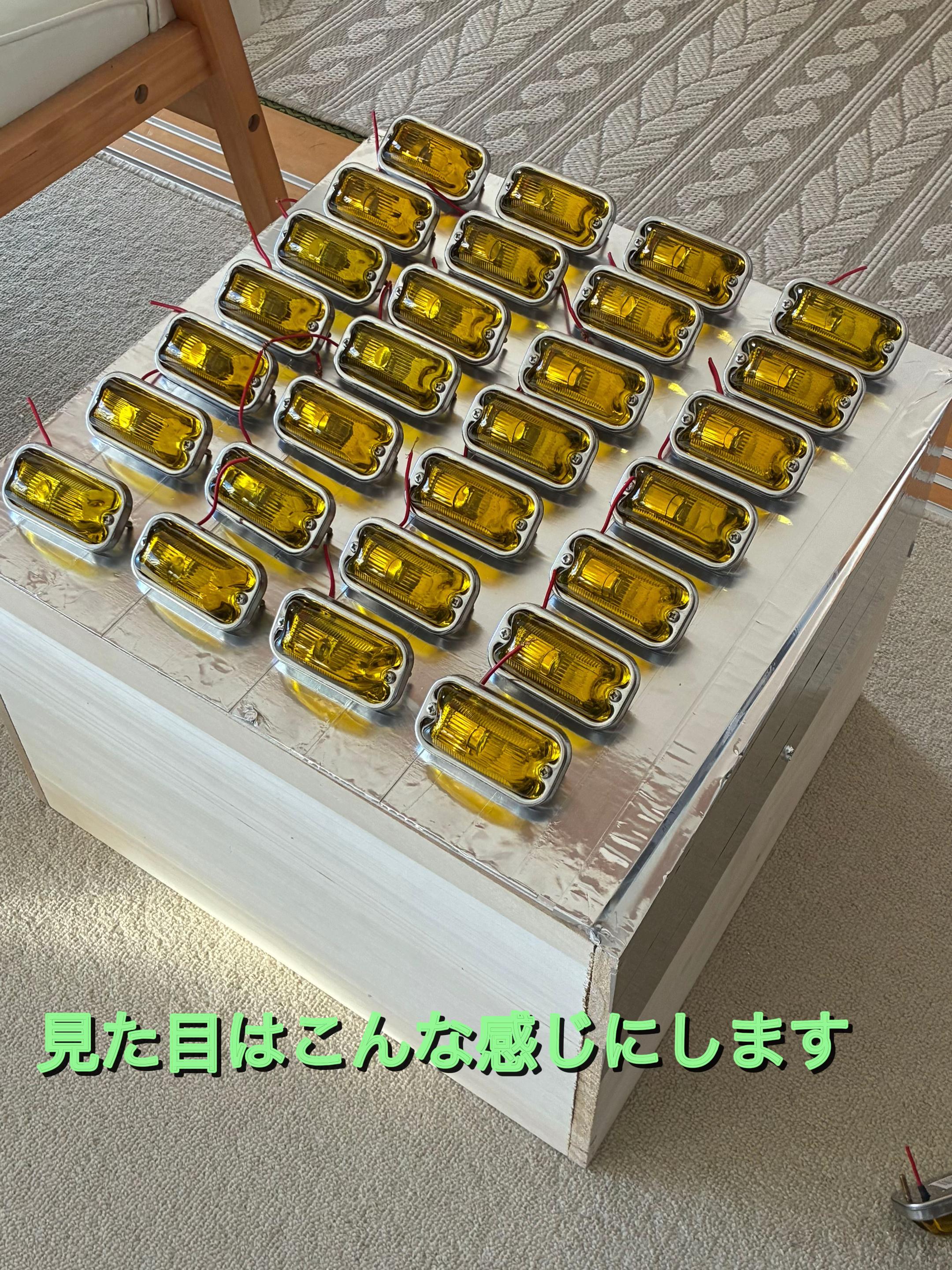@美生丸