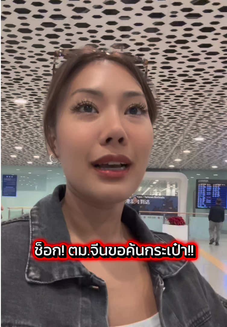 @ครูวิเวียน ต่างแดน diary