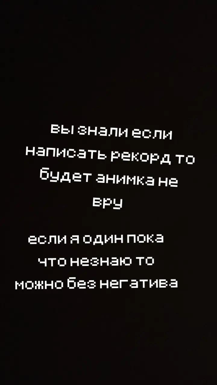 @сын капсайза🤬❤️&zwj;🔥