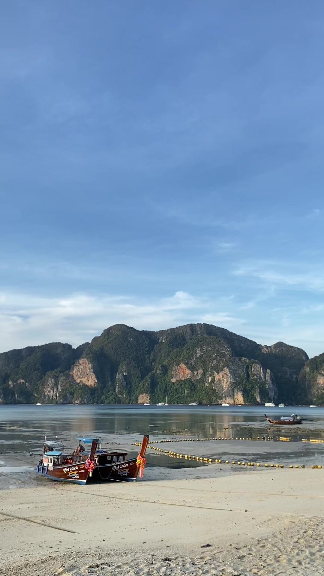 @วันนี้ท้องฟ้าสีอะไร