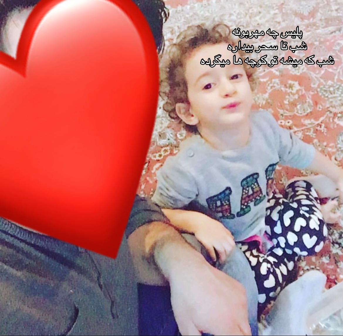 @🐆👧🏼A🐆👧🏼